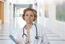 Dr. Fatma Bahceci, MD