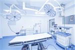 Surgery Room - Hospital Velmar