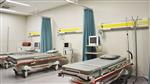 Emergency - Turan & Turan Health Group